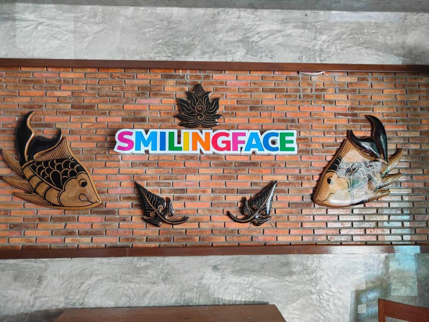 Smilingface Guesthouse Сукотаи Экстерьер фото